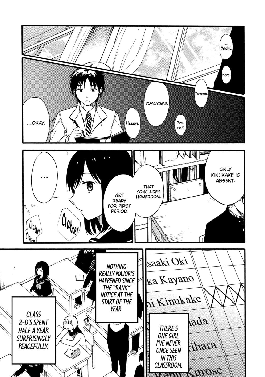 Read Suicide Notes Laid on the Table chapter 1.2 image 4 on Lezhin