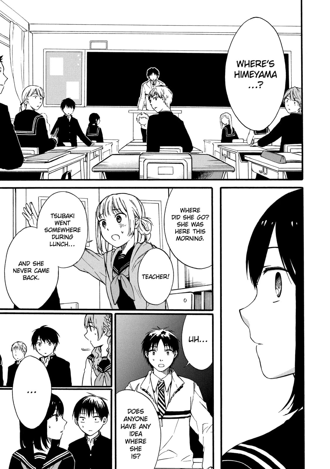 Read Suicide Notes Laid on the Table chapter 1.2 image 6 on Lezhin