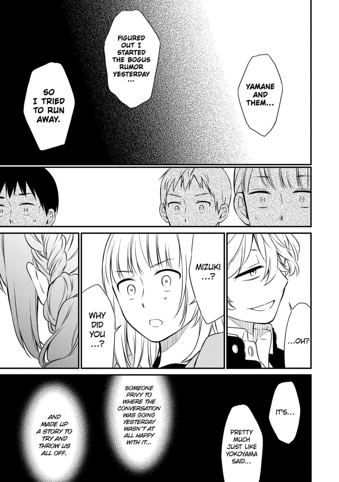 Read Suicide Notes Laid on the Table chapter 10.2 image 4 on Lezhin
