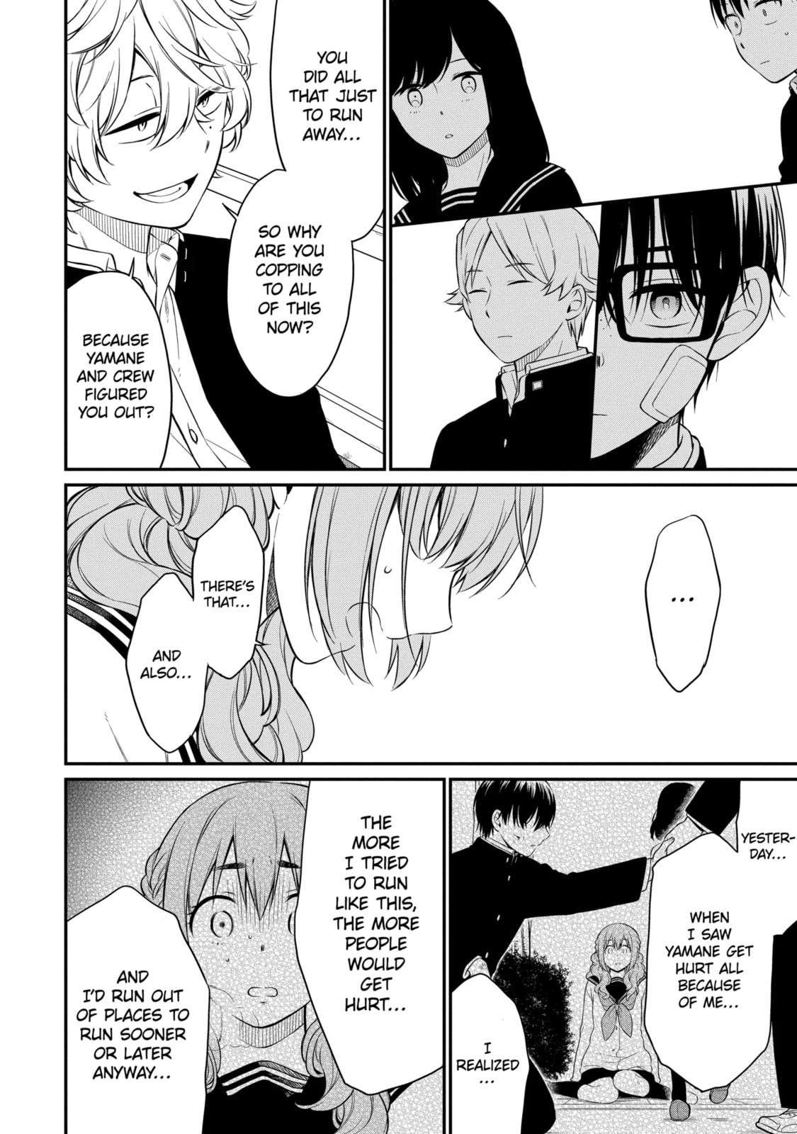 Read Suicide Notes Laid on the Table chapter 10.3 image 7 on Lezhin