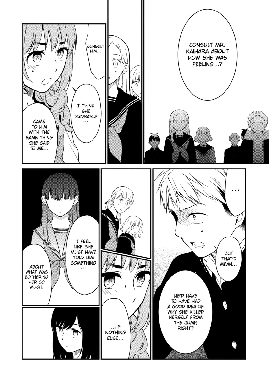Read Suicide Notes Laid on the Table chapter 10.4 image 3 on Lezhin