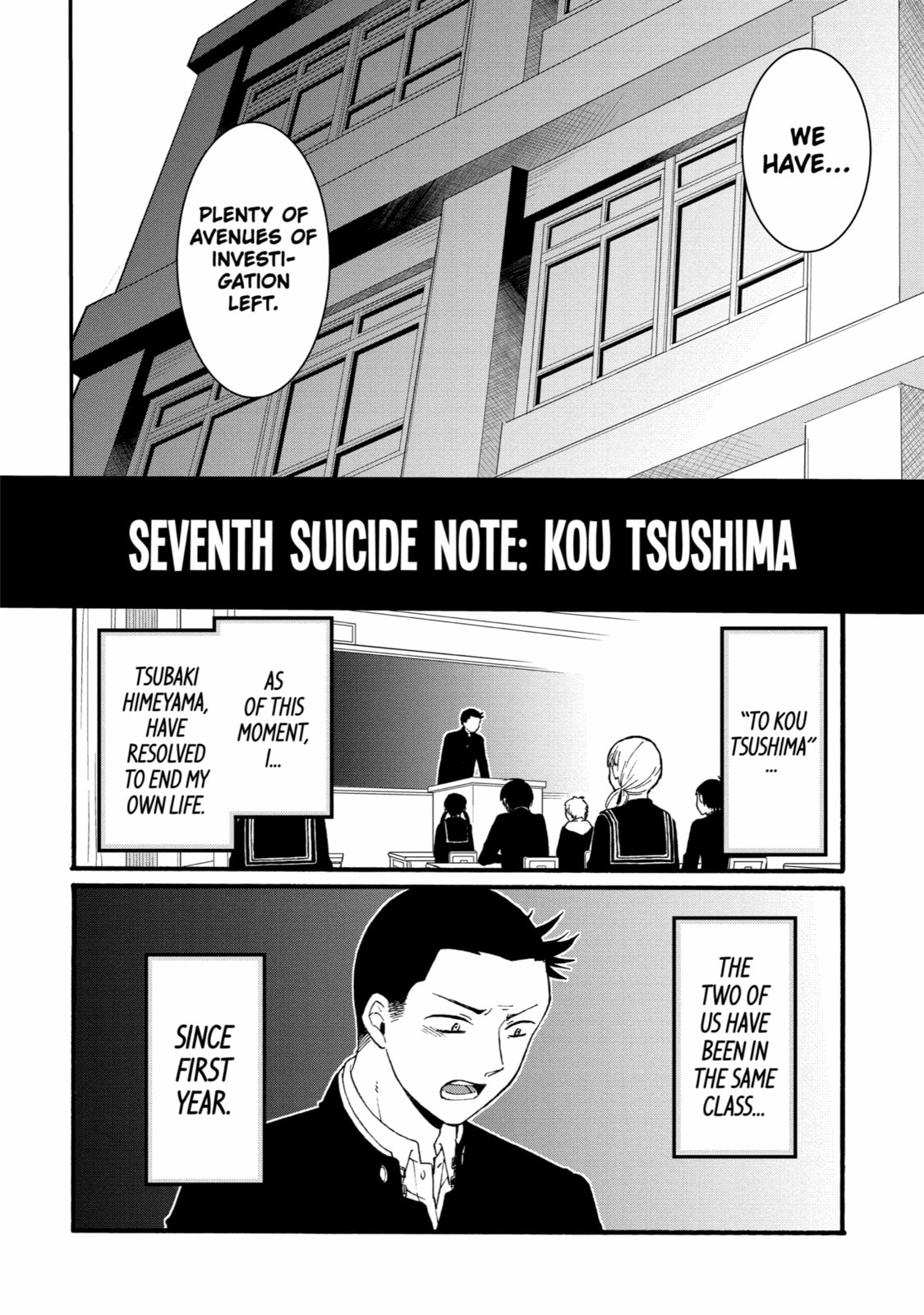 Read Suicide Notes Laid on the Table chapter 11 image 16 on Lezhin