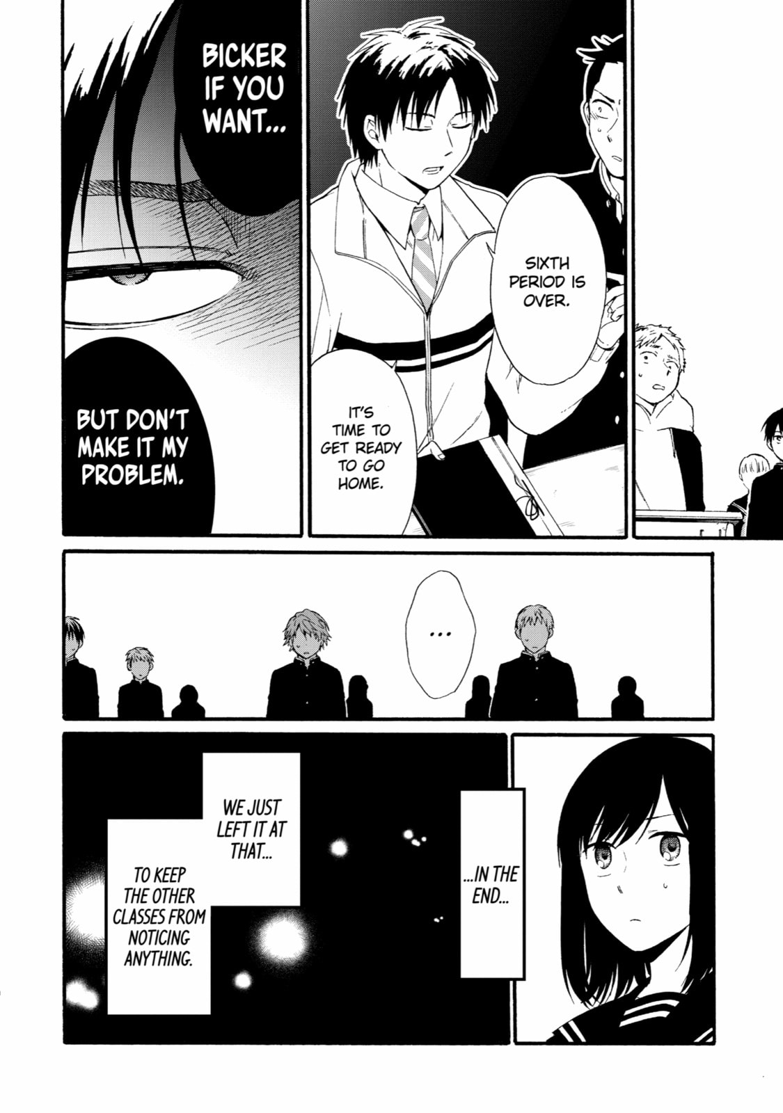 Read Suicide Notes Laid on the Table chapter 12 image 9 on Lezhin