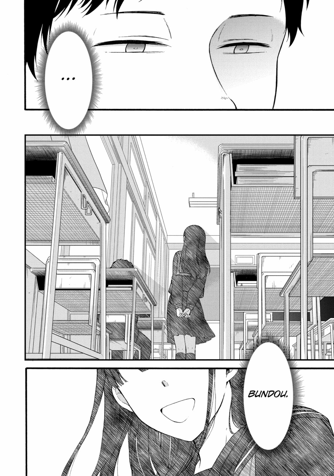 Read Suicide Notes Laid on the Table chapter 13 image 39 on Lezhin