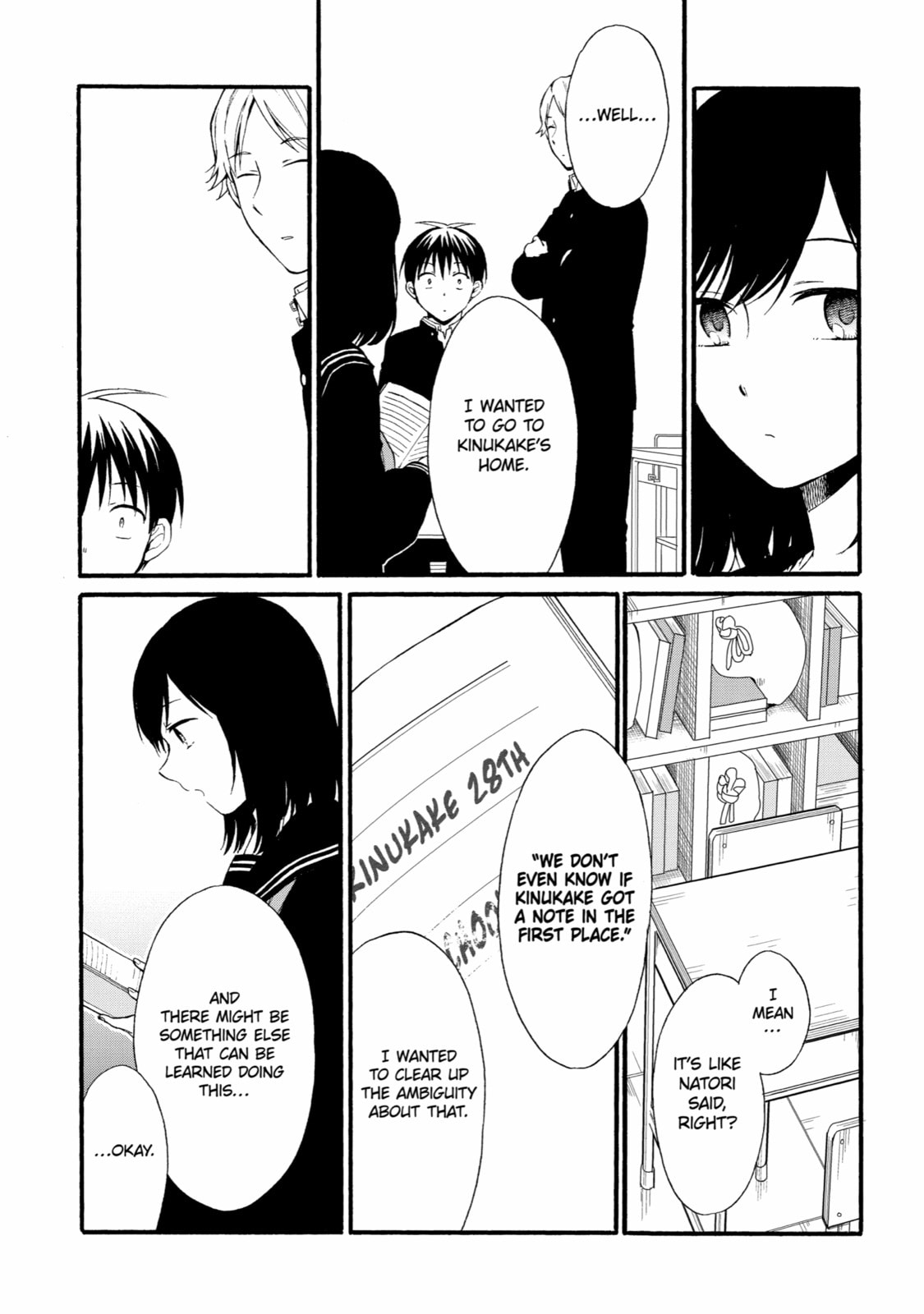 Read Suicide Notes Laid on the Table chapter 14 image 10 on Lezhin