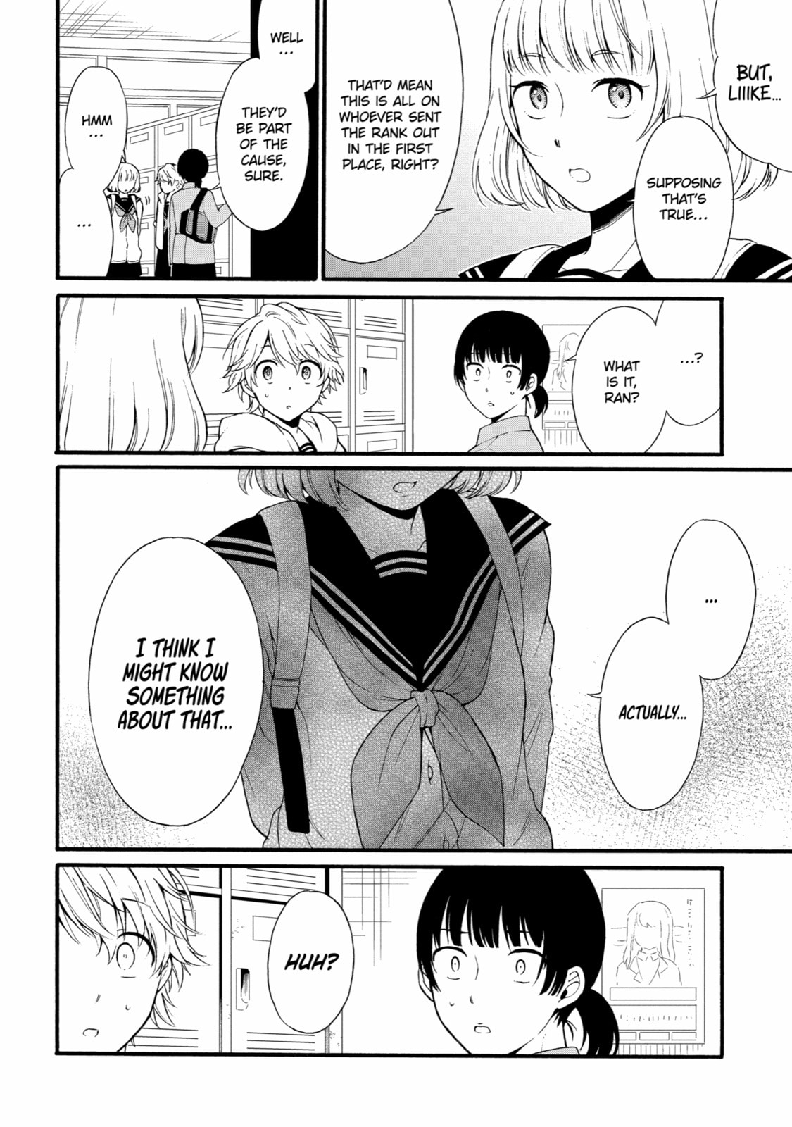 Read Suicide Notes Laid on the Table chapter 14 image 25 on Lezhin