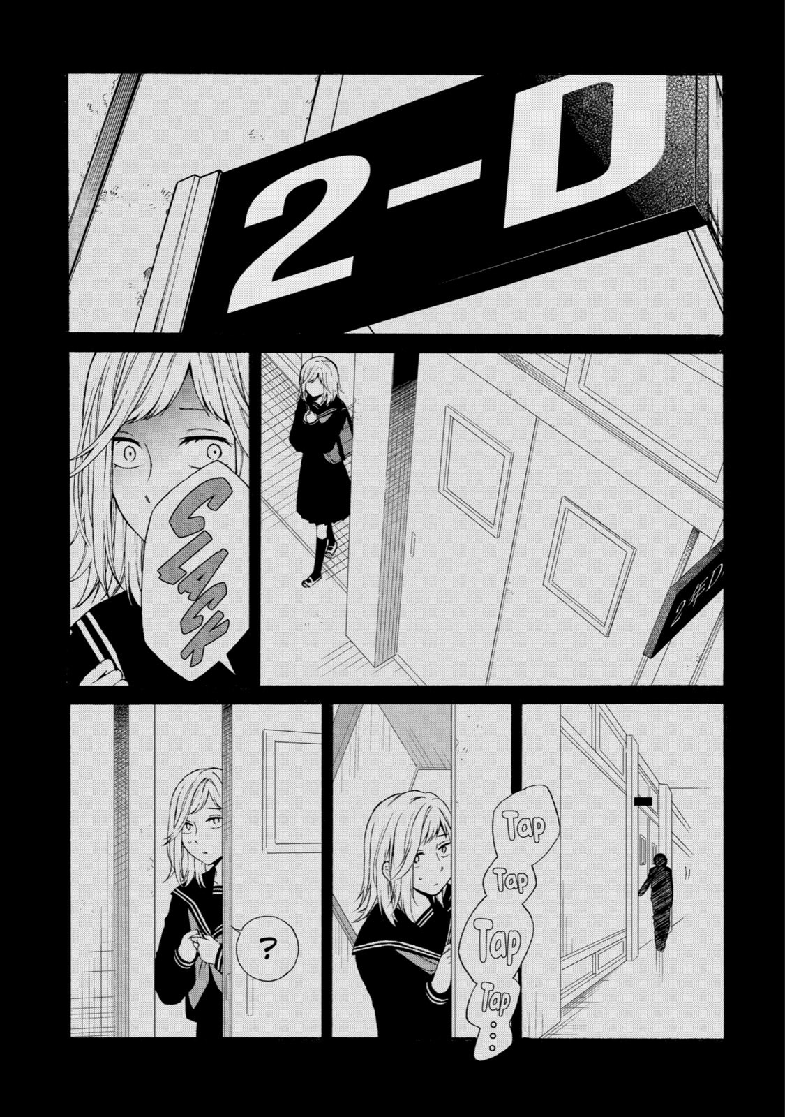 Read Suicide Notes Laid on the Table chapter 14 image 32 on Lezhin