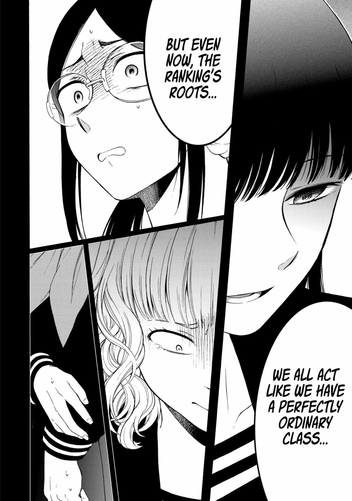 Read Suicide Notes Laid on the Table chapter 14 image 7 on Lezhin