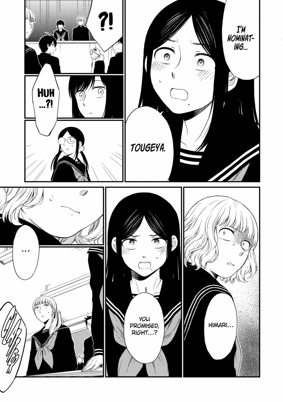 Read Suicide Notes Laid on the Table chapter 15 image 10 on Lezhin