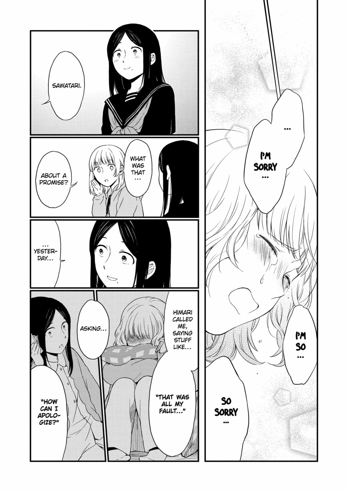 Read Suicide Notes Laid on the Table chapter 15 image 18 on Lezhin