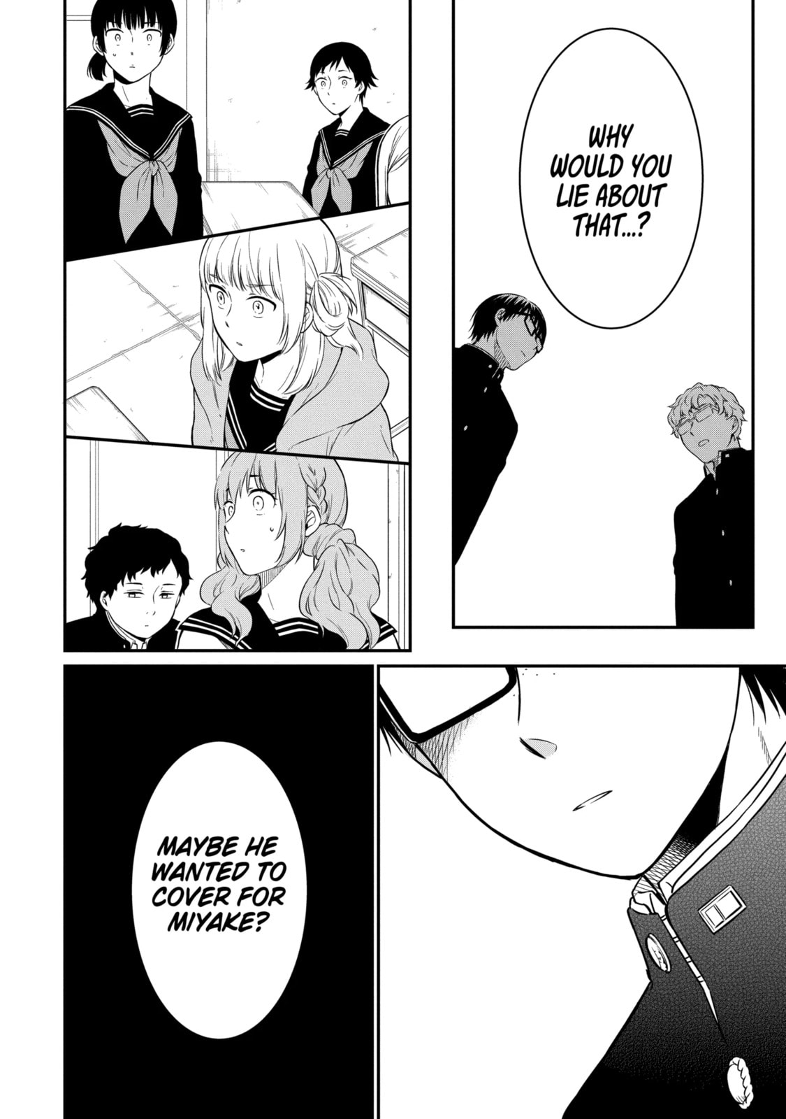 Read Suicide Notes Laid on the Table chapter 17.2 image 9 on Lezhin