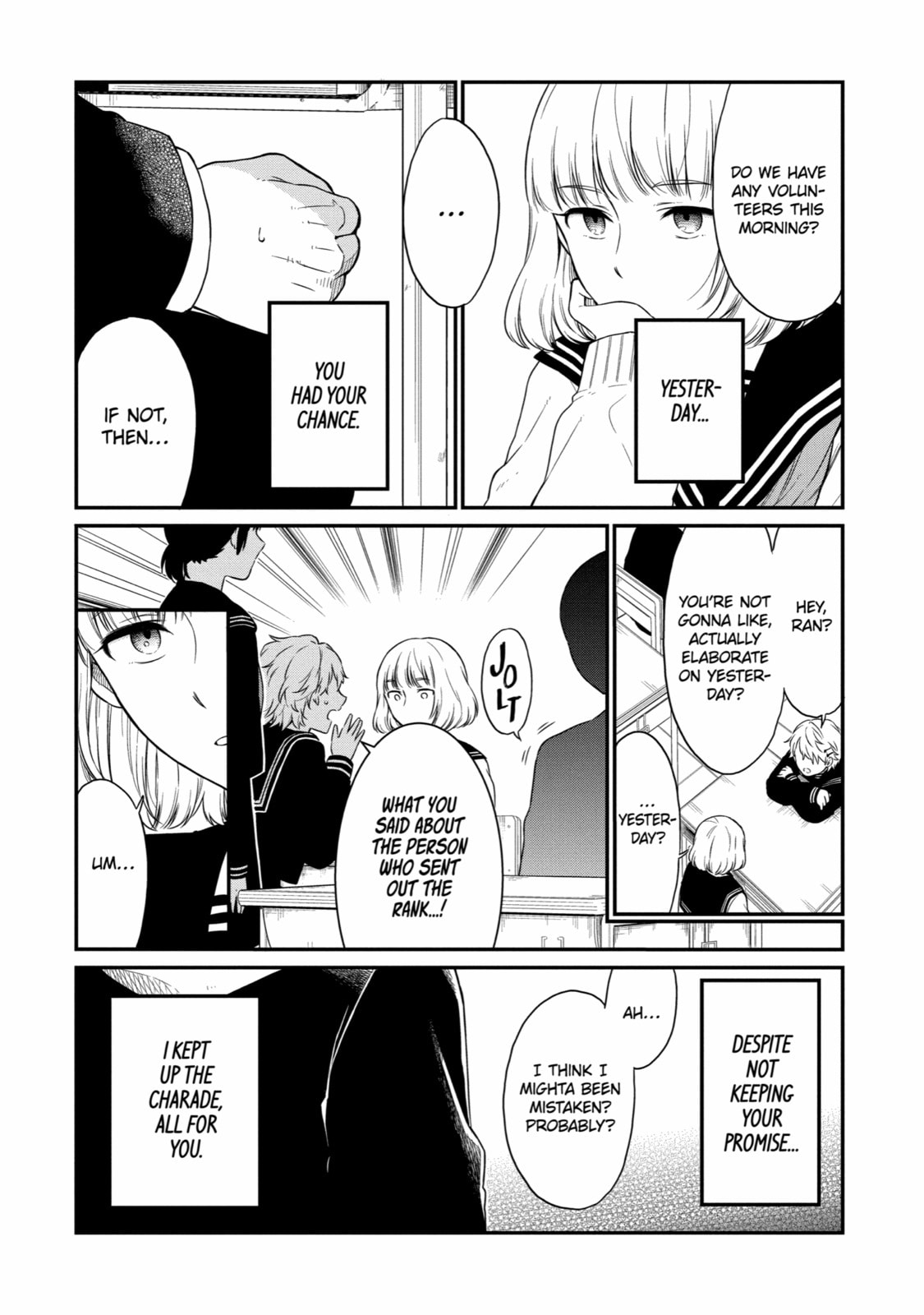 Read Suicide Notes Laid on the Table chapter 17 image 7 on Lezhin