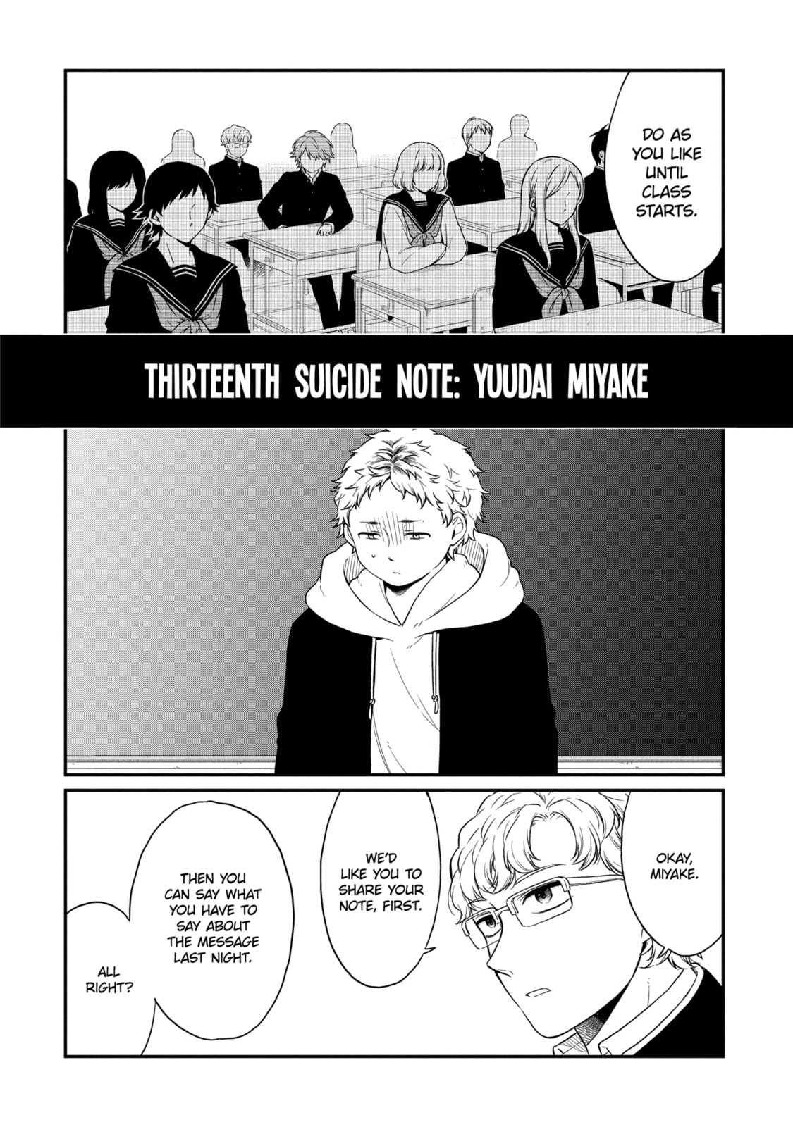 Read Suicide Notes Laid on the Table chapter 18.4 image 1 on Lezhin