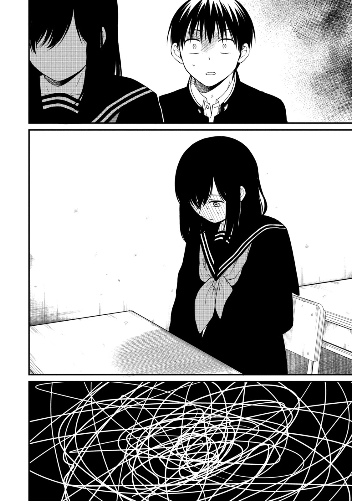 Read Suicide Notes Laid on the Table chapter 18.4 image 9 on Lezhin