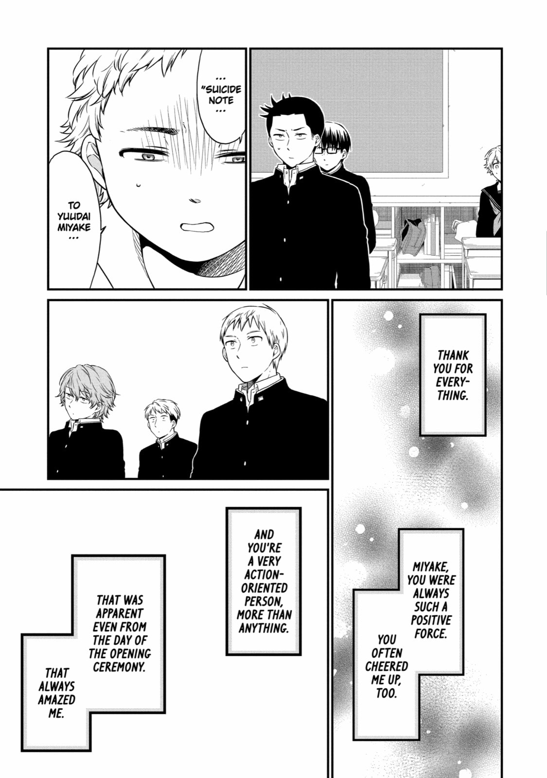 Read Suicide Notes Laid on the Table chapter 18 image 32 on Lezhin