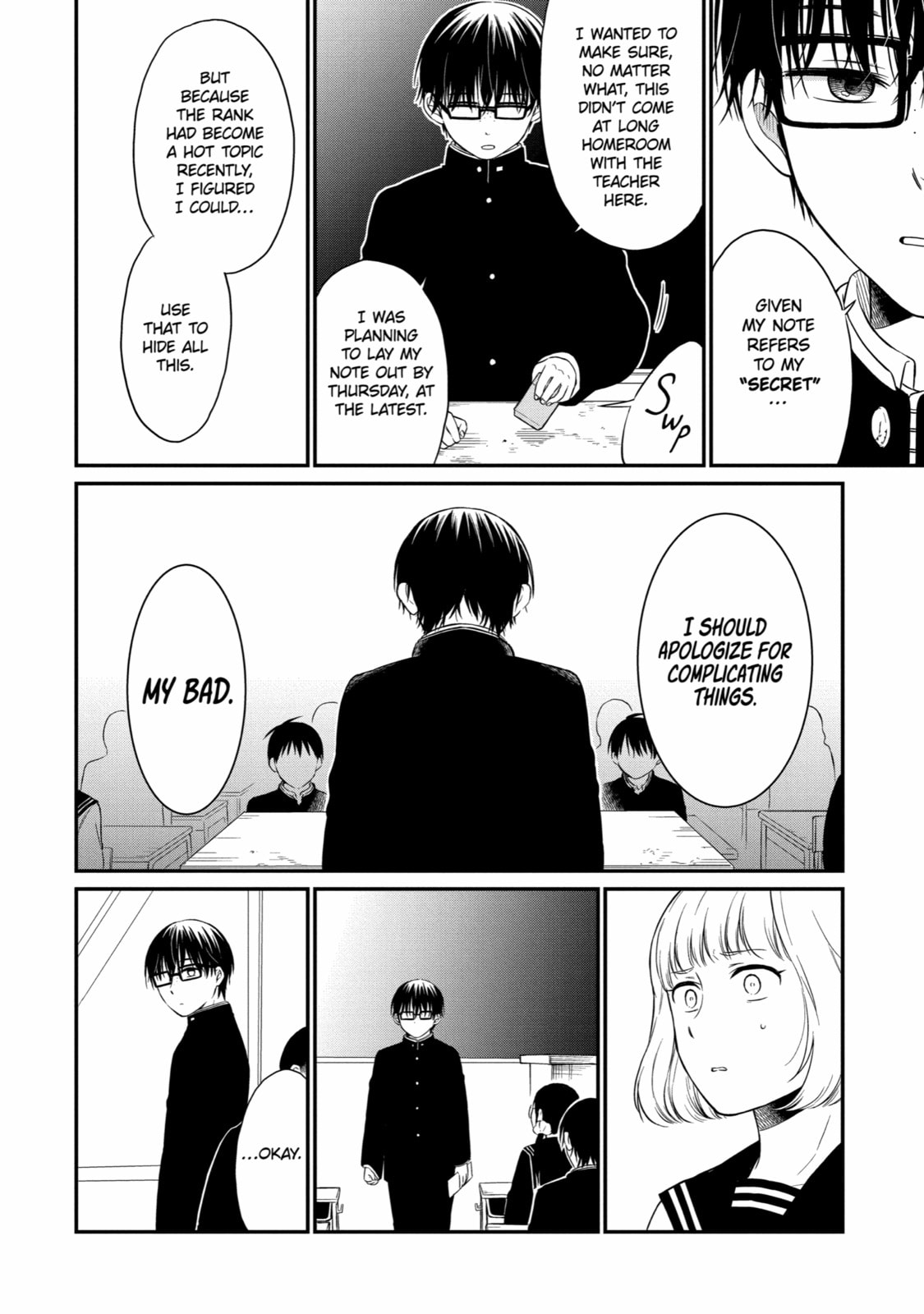 Read Suicide Notes Laid on the Table chapter 18 image 7 on Lezhin