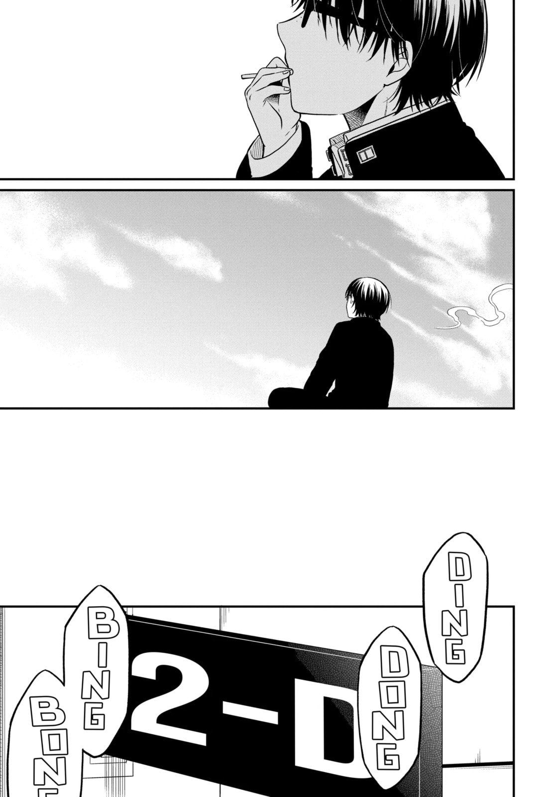 Read Suicide Notes Laid on the Table chapter 19.2 image 8 on Lezhin