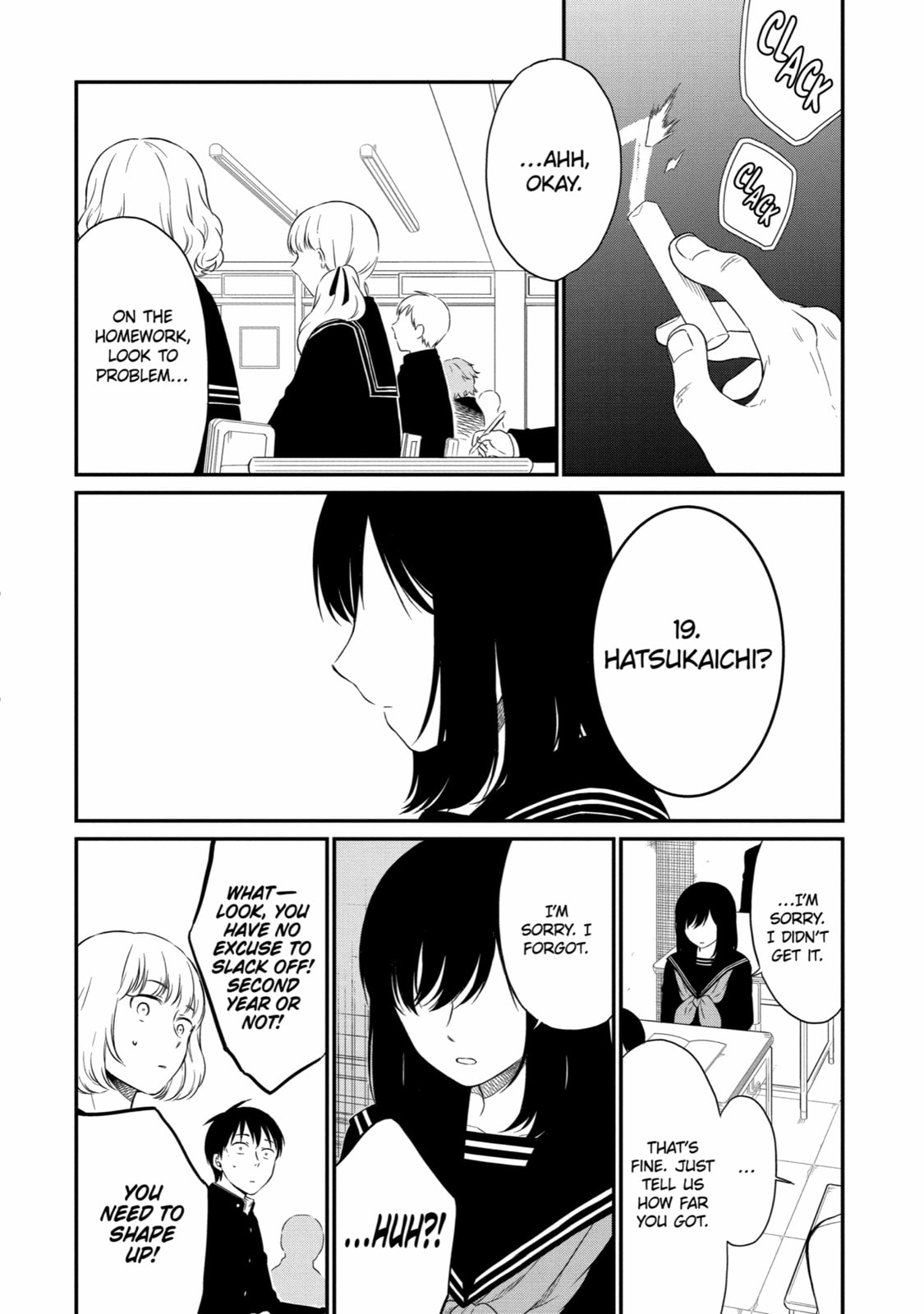 Read Suicide Notes Laid on the Table chapter 19 image 12 on Lezhin