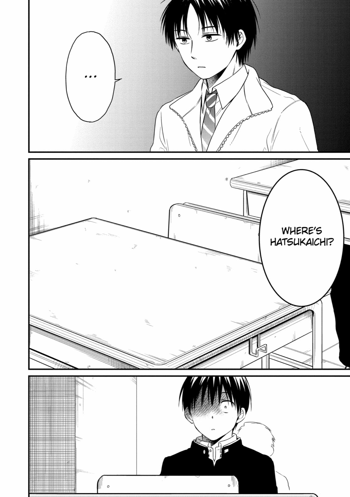 Read Suicide Notes Laid on the Table chapter 19 image 18 on Lezhin