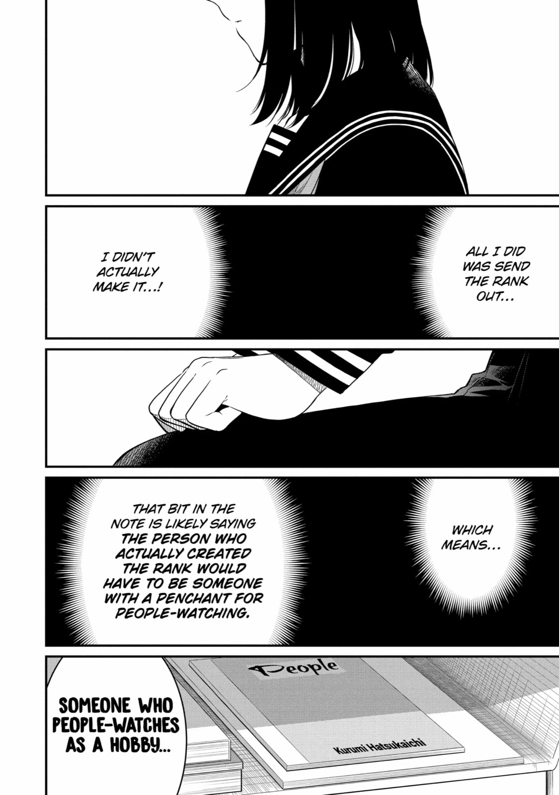 Read Suicide Notes Laid on the Table chapter 19 image 3 on Lezhin