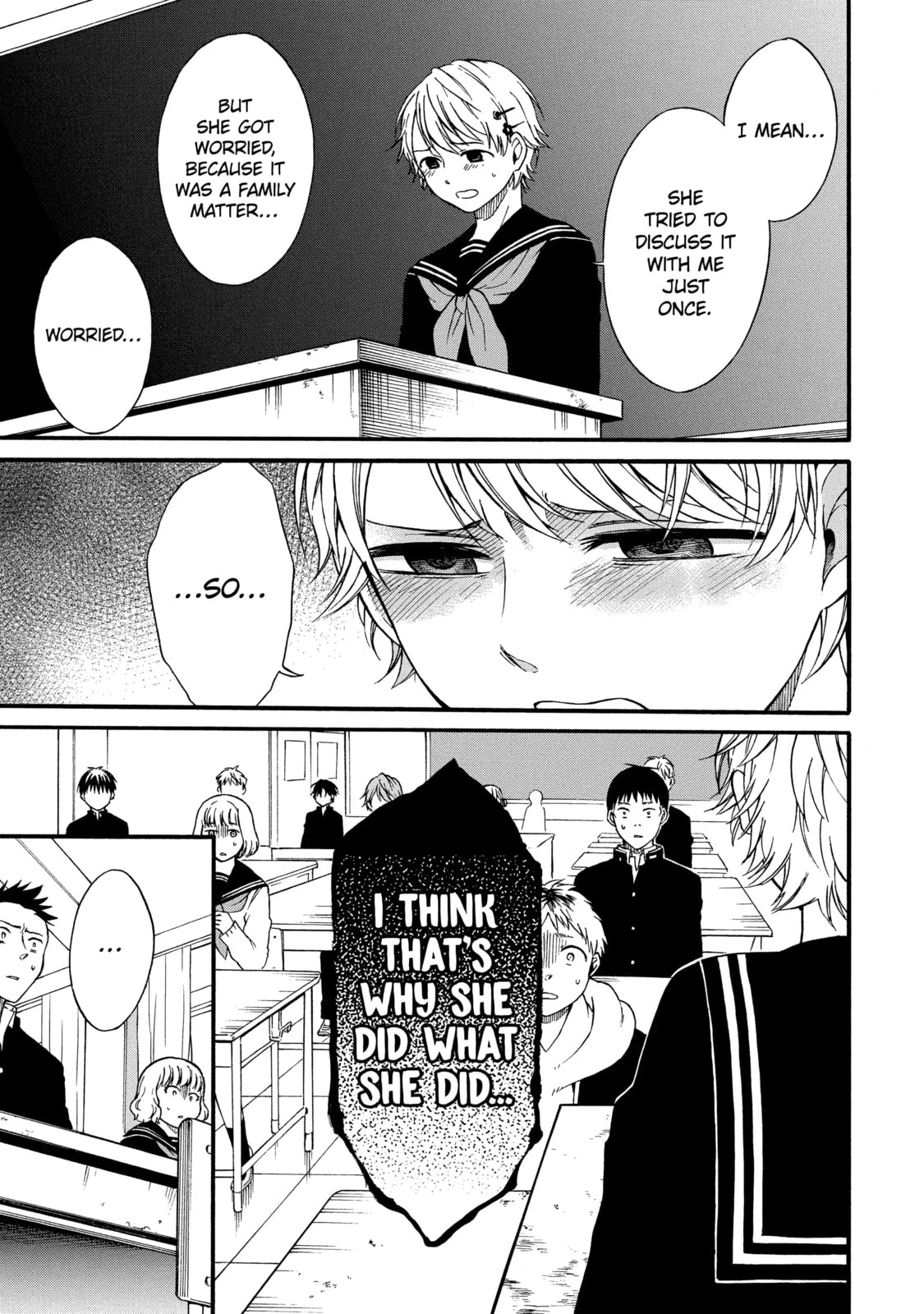 Read Suicide Notes Laid on the Table chapter 2.5 image 2 on Lezhin