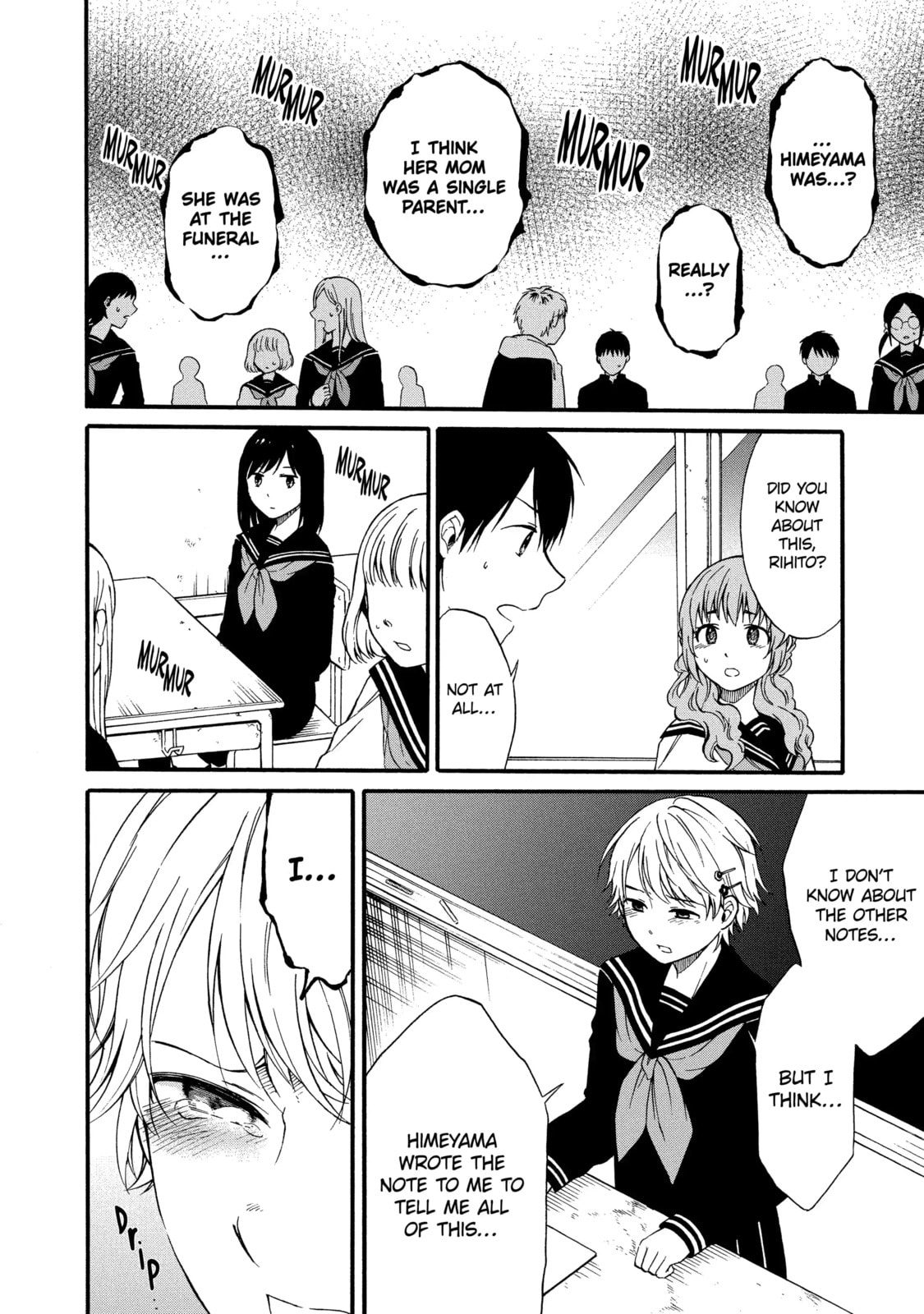 Read Suicide Notes Laid on the Table chapter 2.5 image 3 on Lezhin