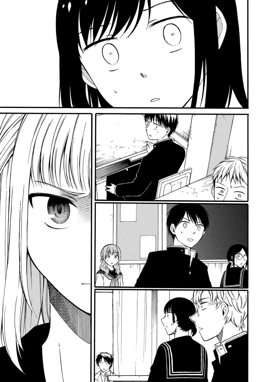 Read Suicide Notes Laid on the Table chapter 2.5 image 8 on Lezhin