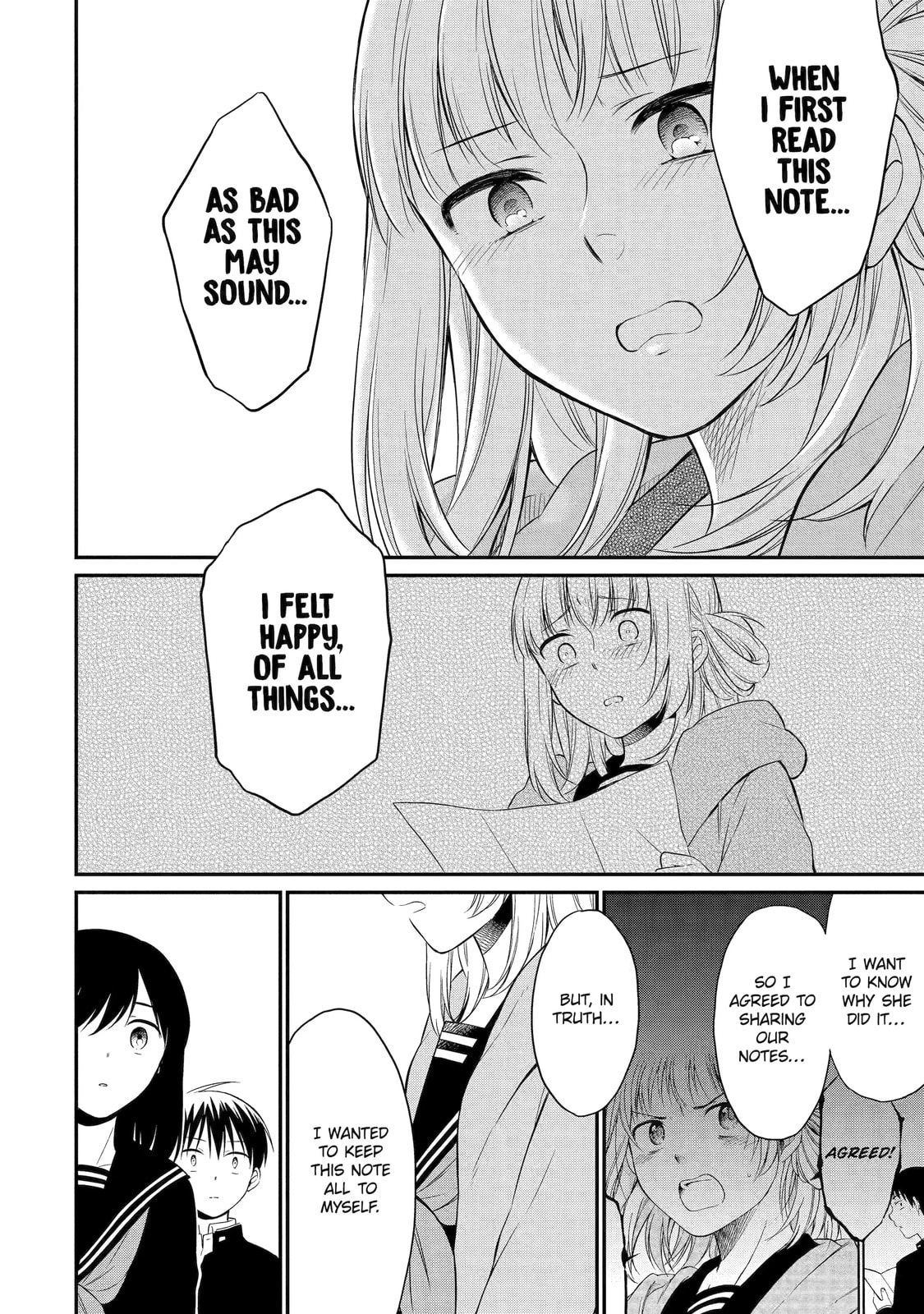 Read Suicide Notes Laid on the Table chapter 21.2 image 5 on Lezhin