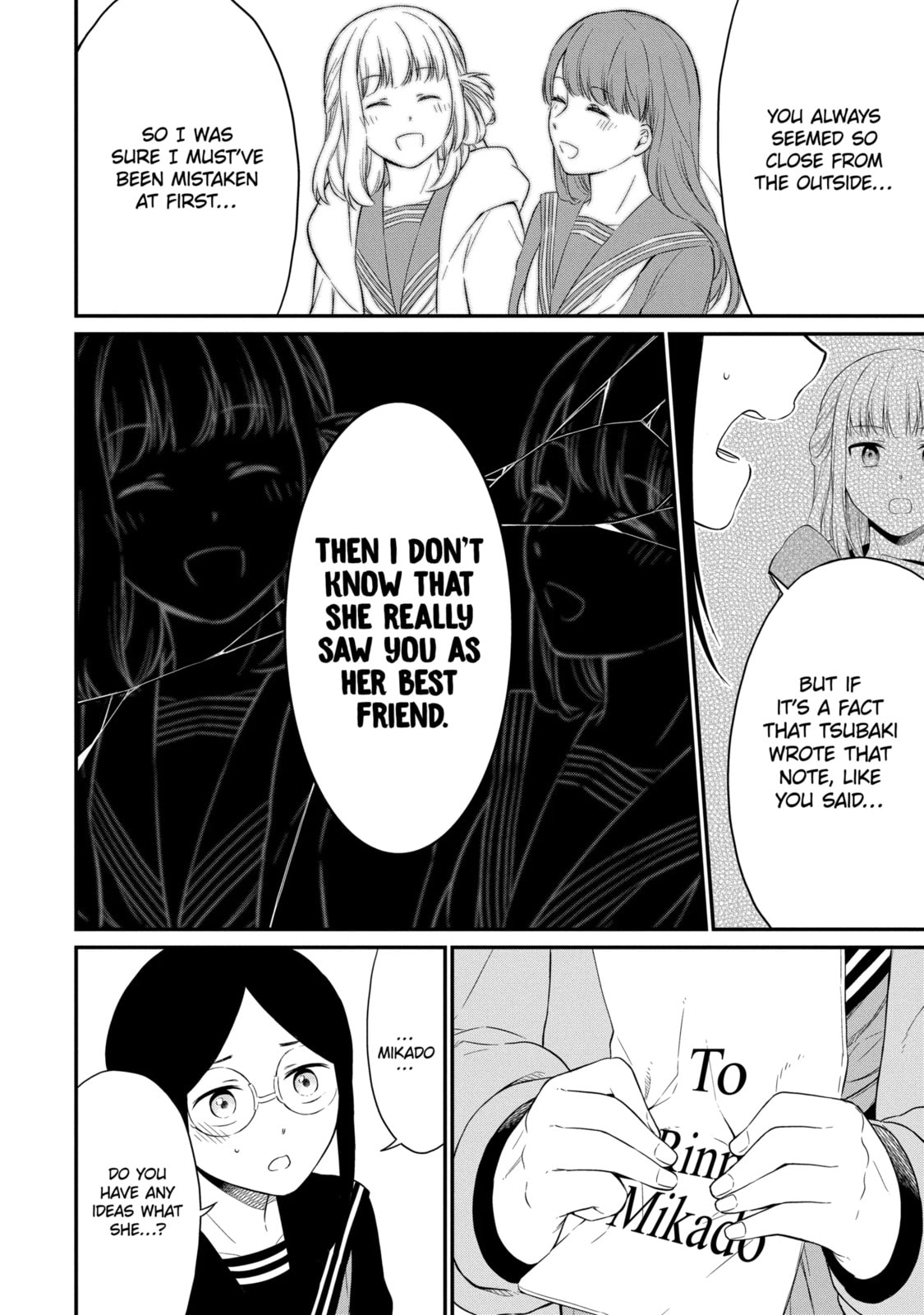 Read Suicide Notes Laid on the Table chapter 22.2 image 5 on Lezhin