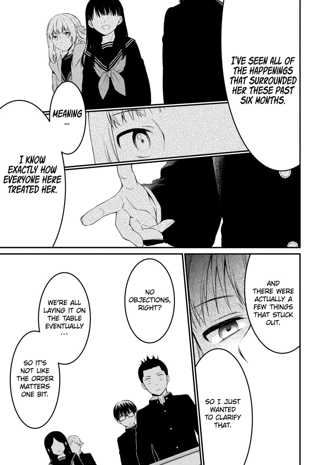 Read Suicide Notes Laid on the Table chapter 23.3 image 8 on Lezhin