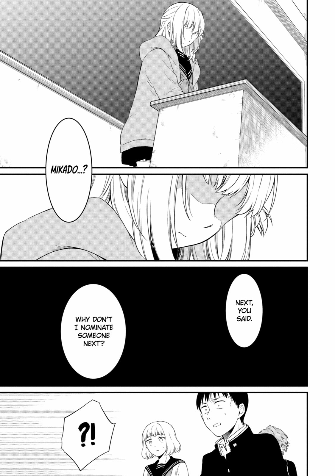 Read Suicide Notes Laid on the Table chapter 23 image 26 on Lezhin