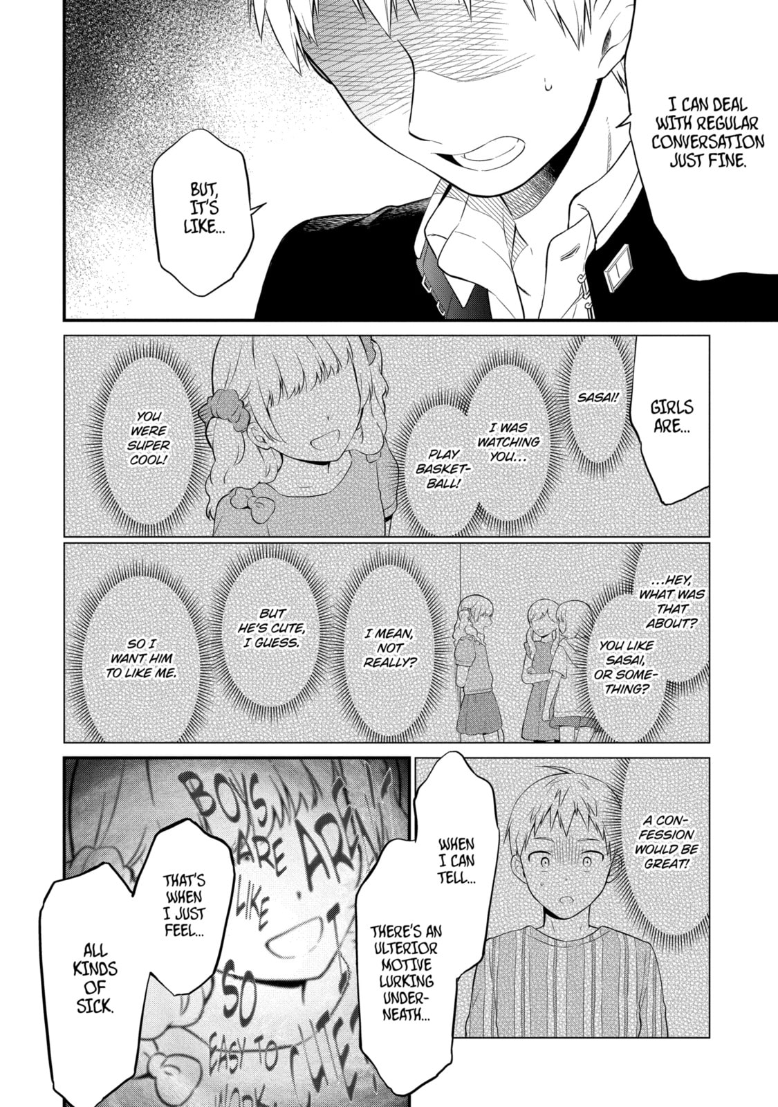 Read Suicide Notes Laid on the Table chapter 24.2 image 3 on Lezhin