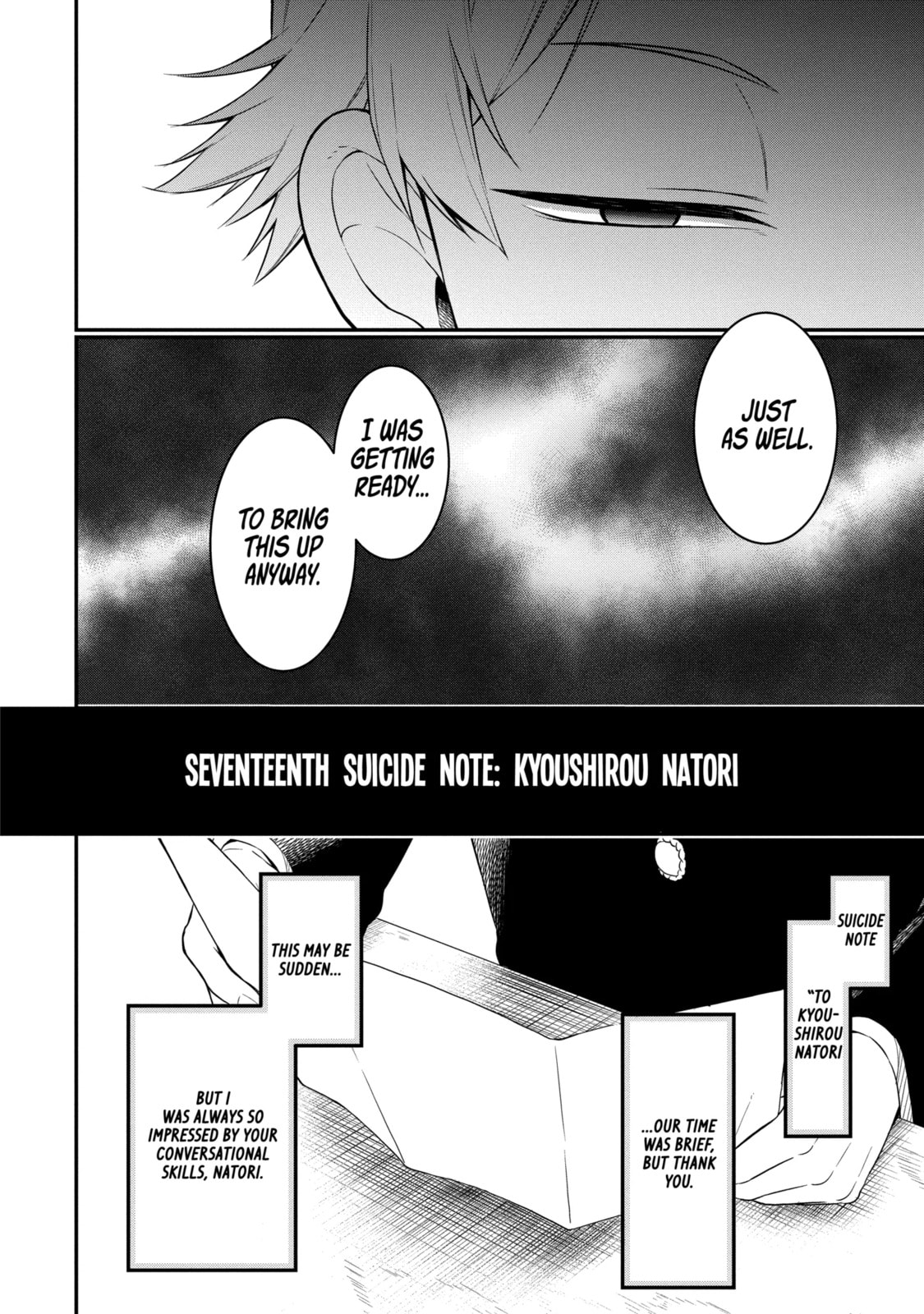 Read Suicide Notes Laid on the Table chapter 24.3 image 1 on Lezhin