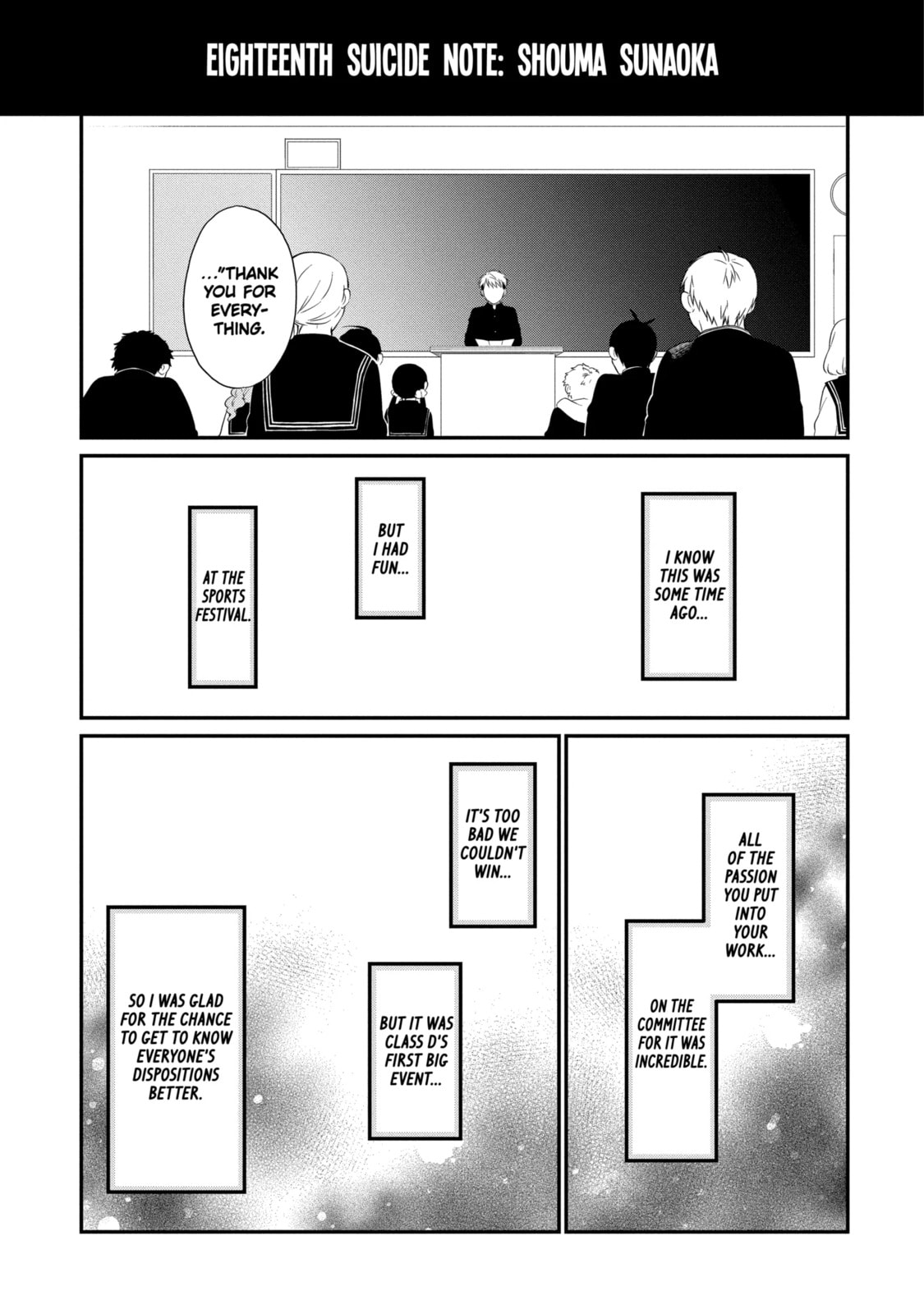 Read Suicide Notes Laid on the Table chapter 25.1 image 2 on Lezhin