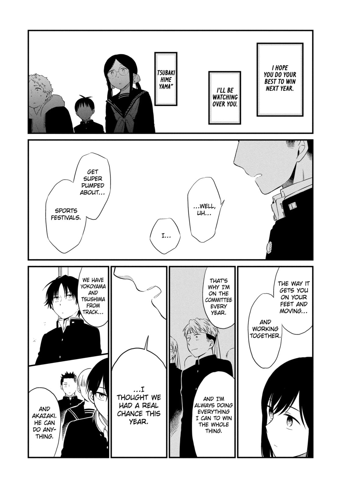 Read Suicide Notes Laid on the Table chapter 25.1 image 3 on Lezhin