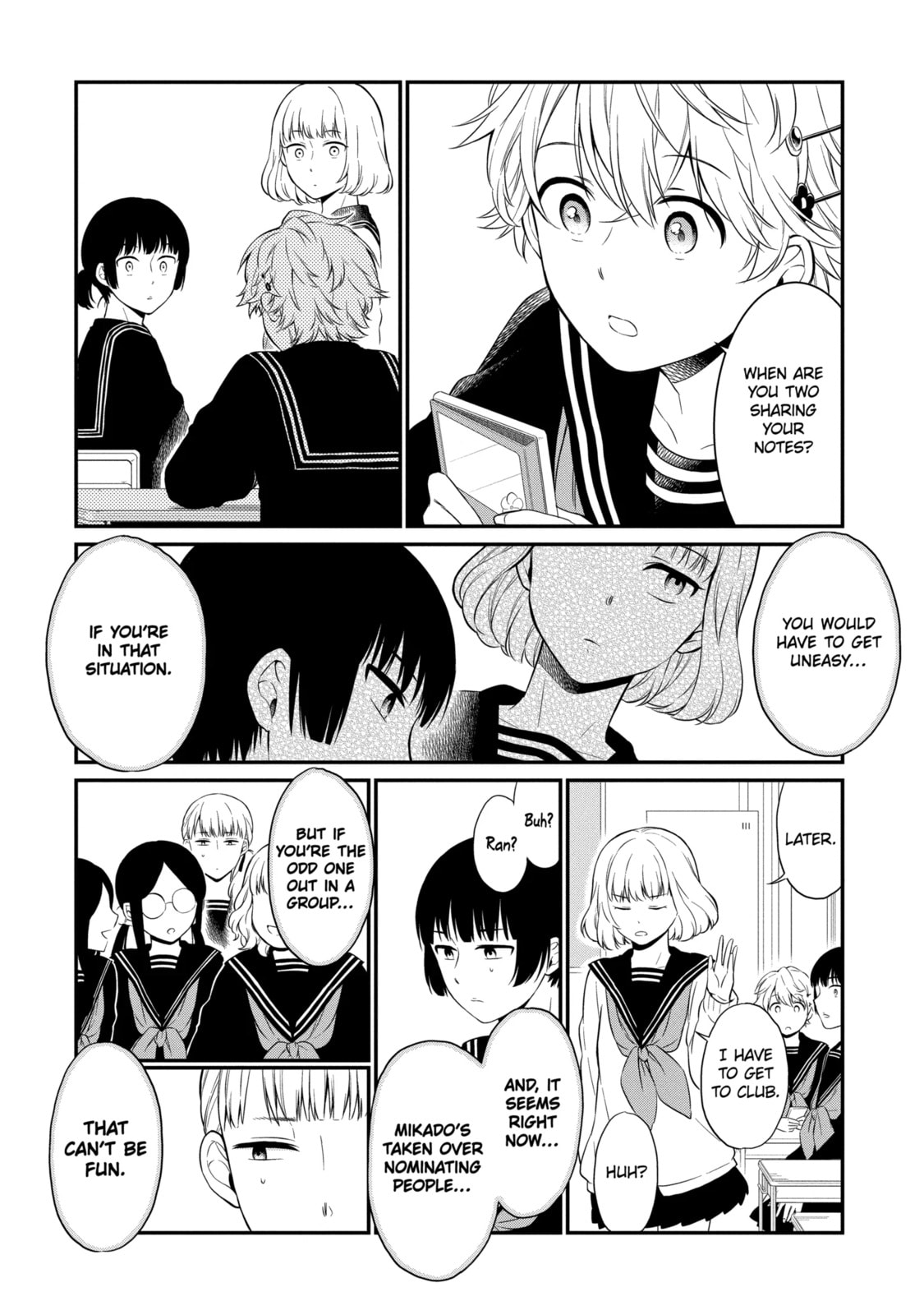 Read Suicide Notes Laid on the Table chapter 25.2 image 11 on Lezhin