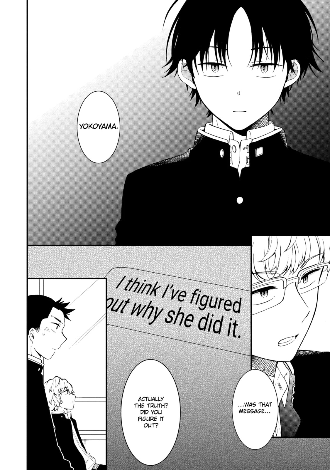Read Suicide Notes Laid on the Table chapter 26.1 image 2 on Lezhin