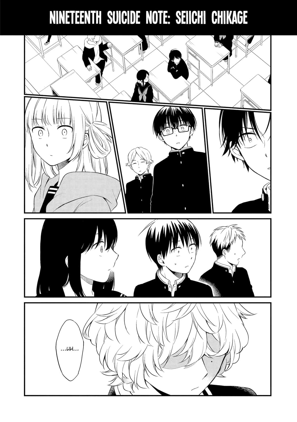 Read Suicide Notes Laid on the Table chapter 27.1 image 3 on Lezhin