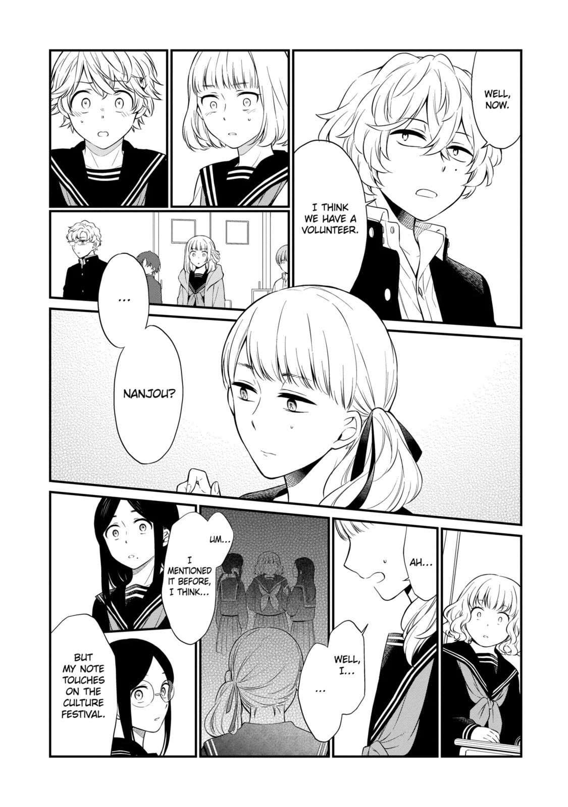 Read Suicide Notes Laid on the Table chapter 29.2 image 8 on Lezhin
