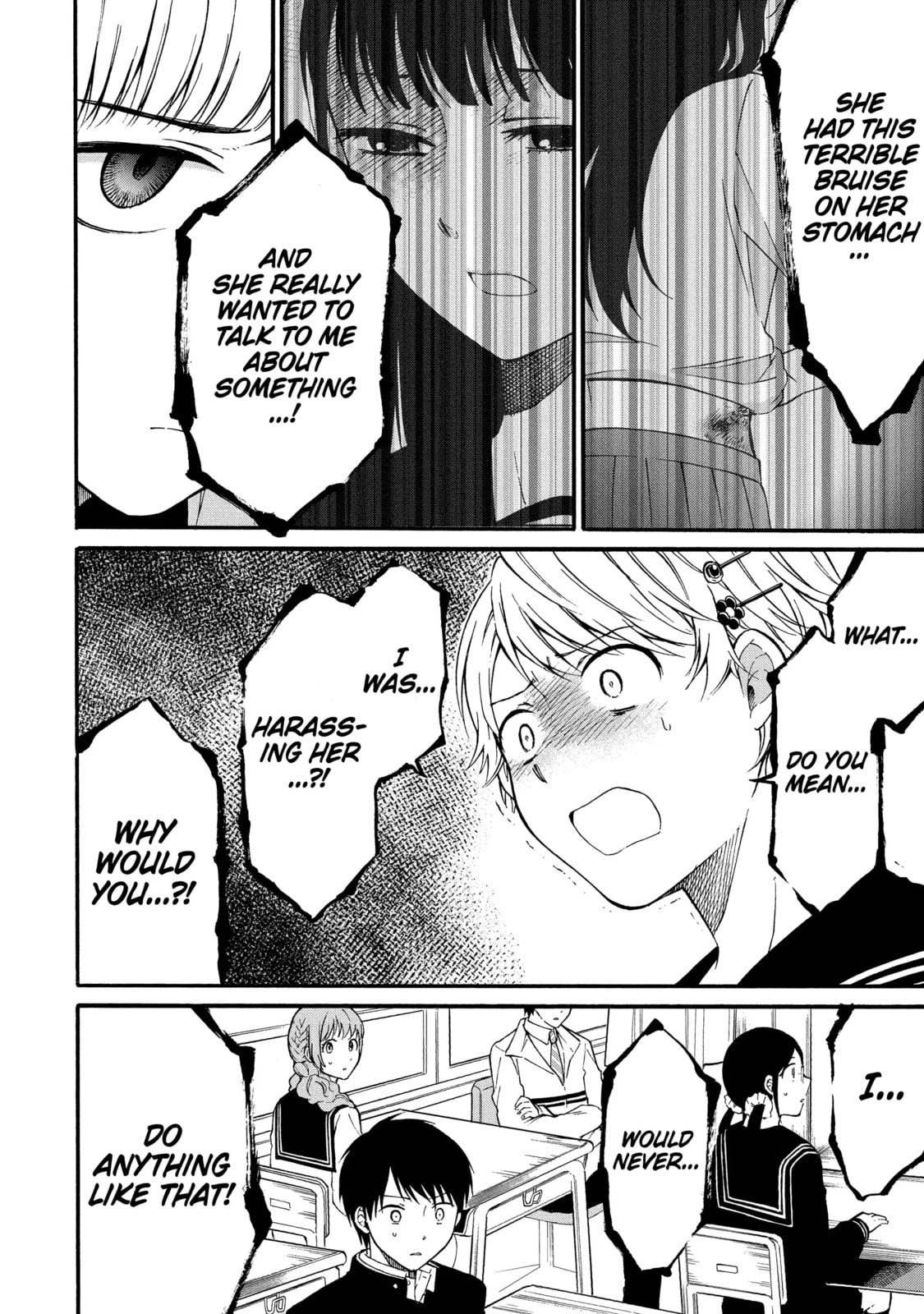 Read Suicide Notes Laid on the Table chapter 3.1 image 3 on Lezhin