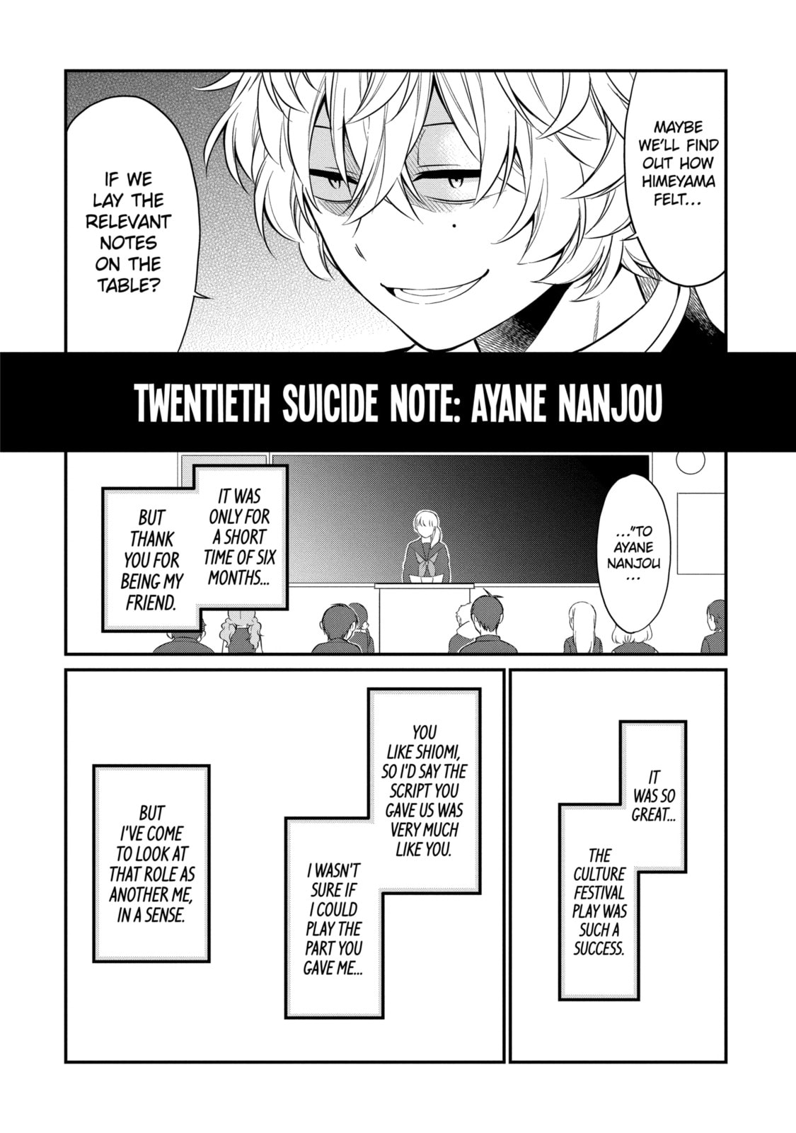 Read Suicide Notes Laid on the Table chapter 30.2 image 3 on Lezhin