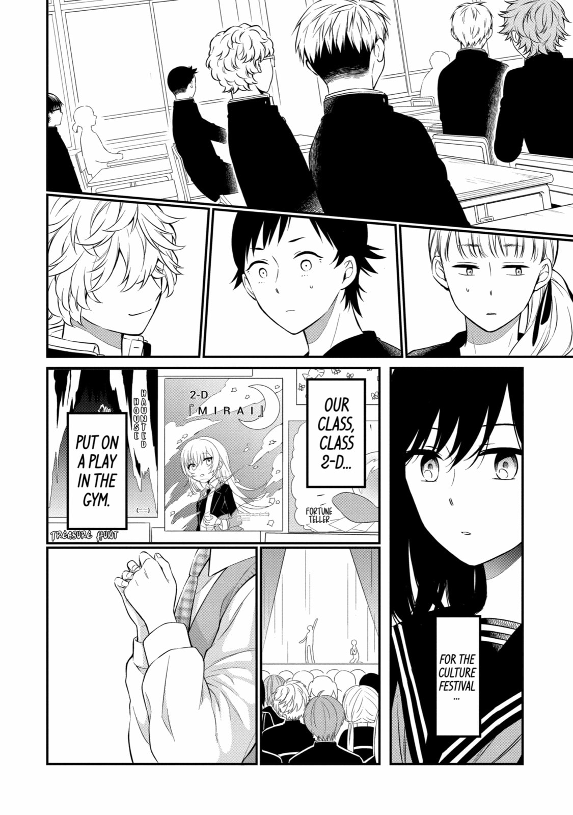 Read Suicide Notes Laid on the Table chapter 30 image 1 on Lezhin