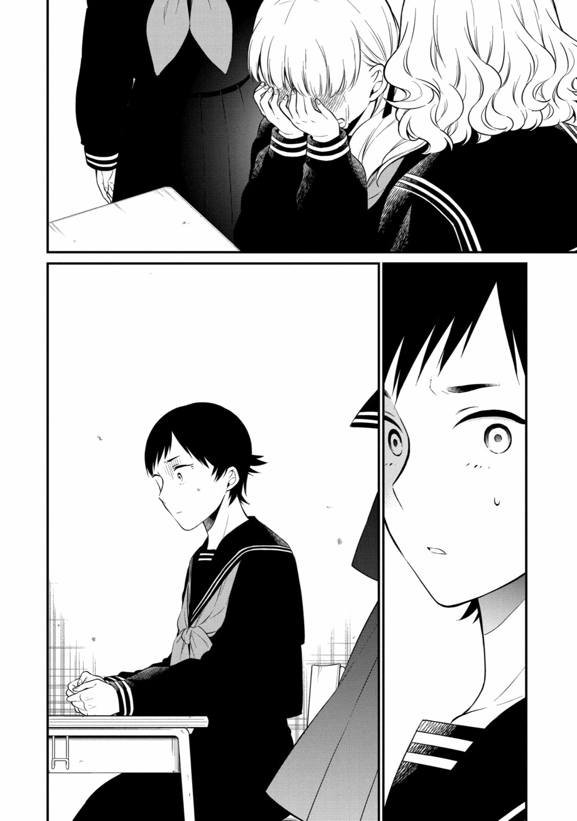 Read Suicide Notes Laid on the Table chapter 30 image 23 on Lezhin