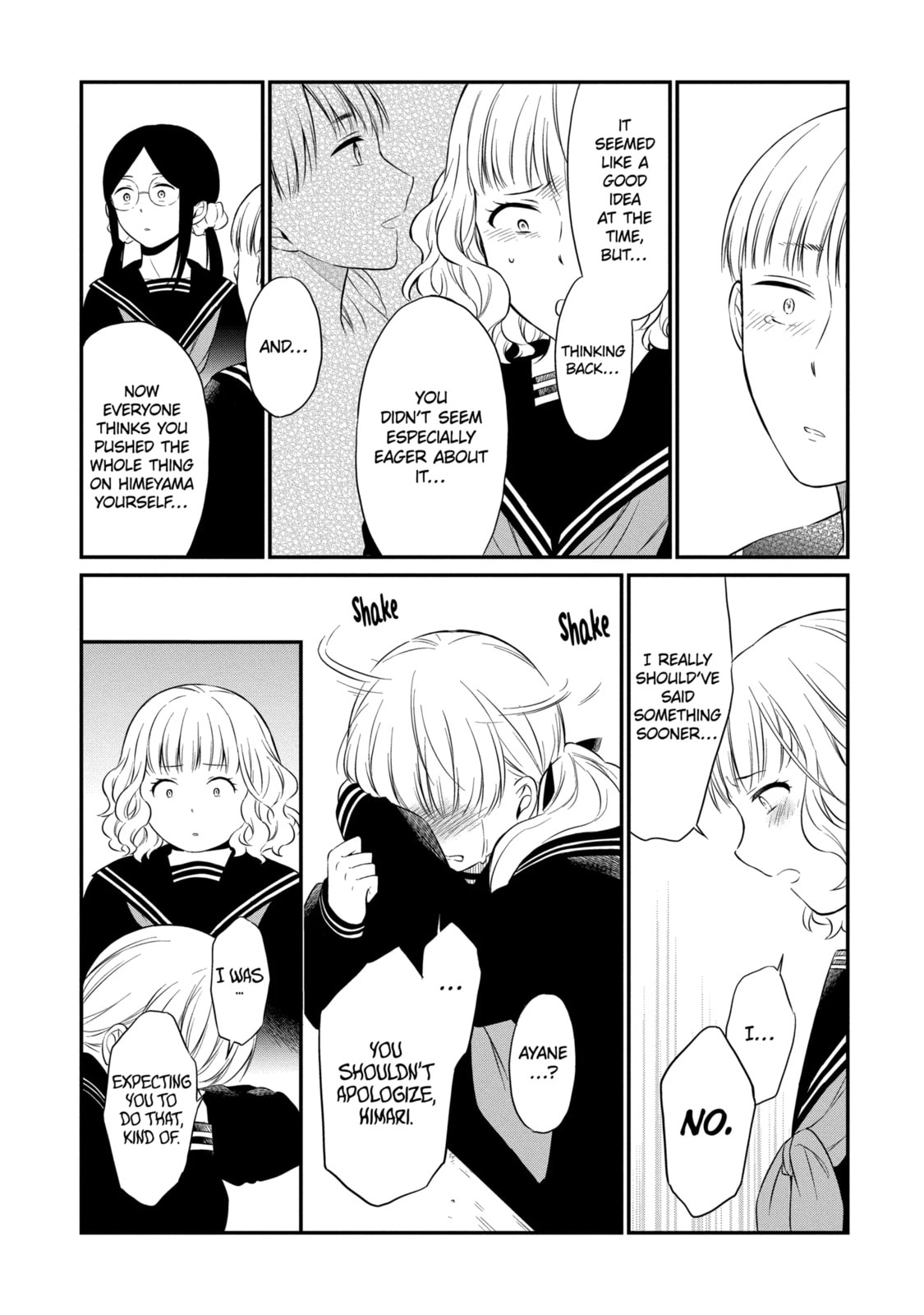 Read Suicide Notes Laid on the Table chapter 31.1 image 2 on Lezhin