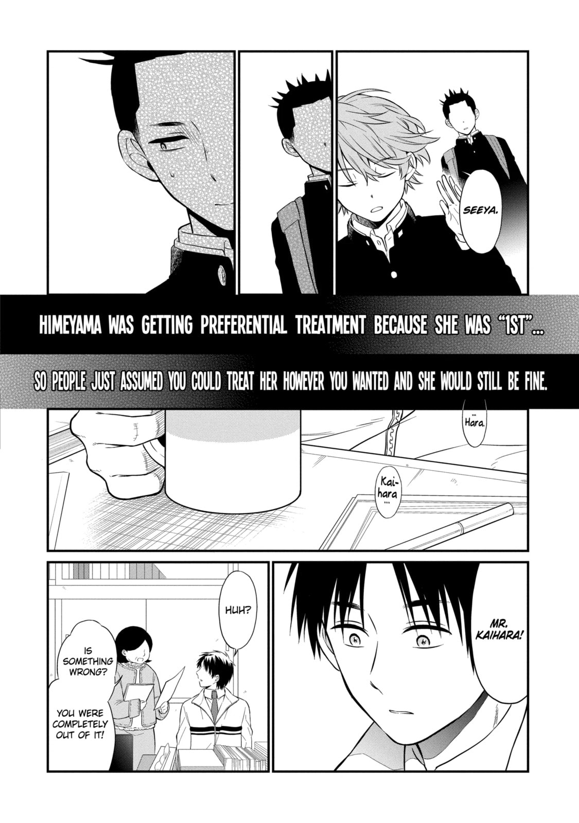 Read Suicide Notes Laid on the Table chapter 33.2 image 9 on Lezhin