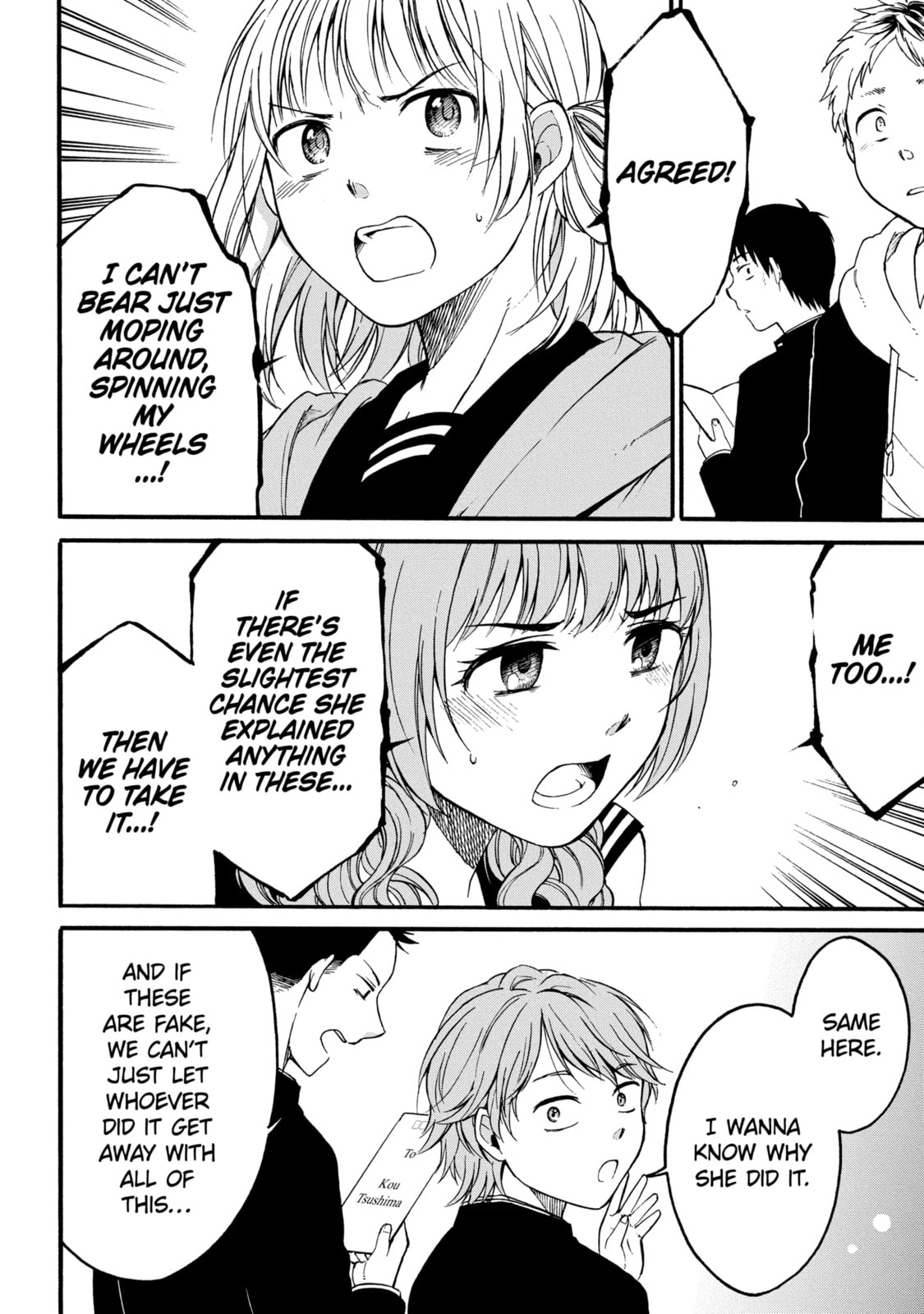 Read Suicide Notes Laid on the Table chapter 35.2 image 13 on Lezhin