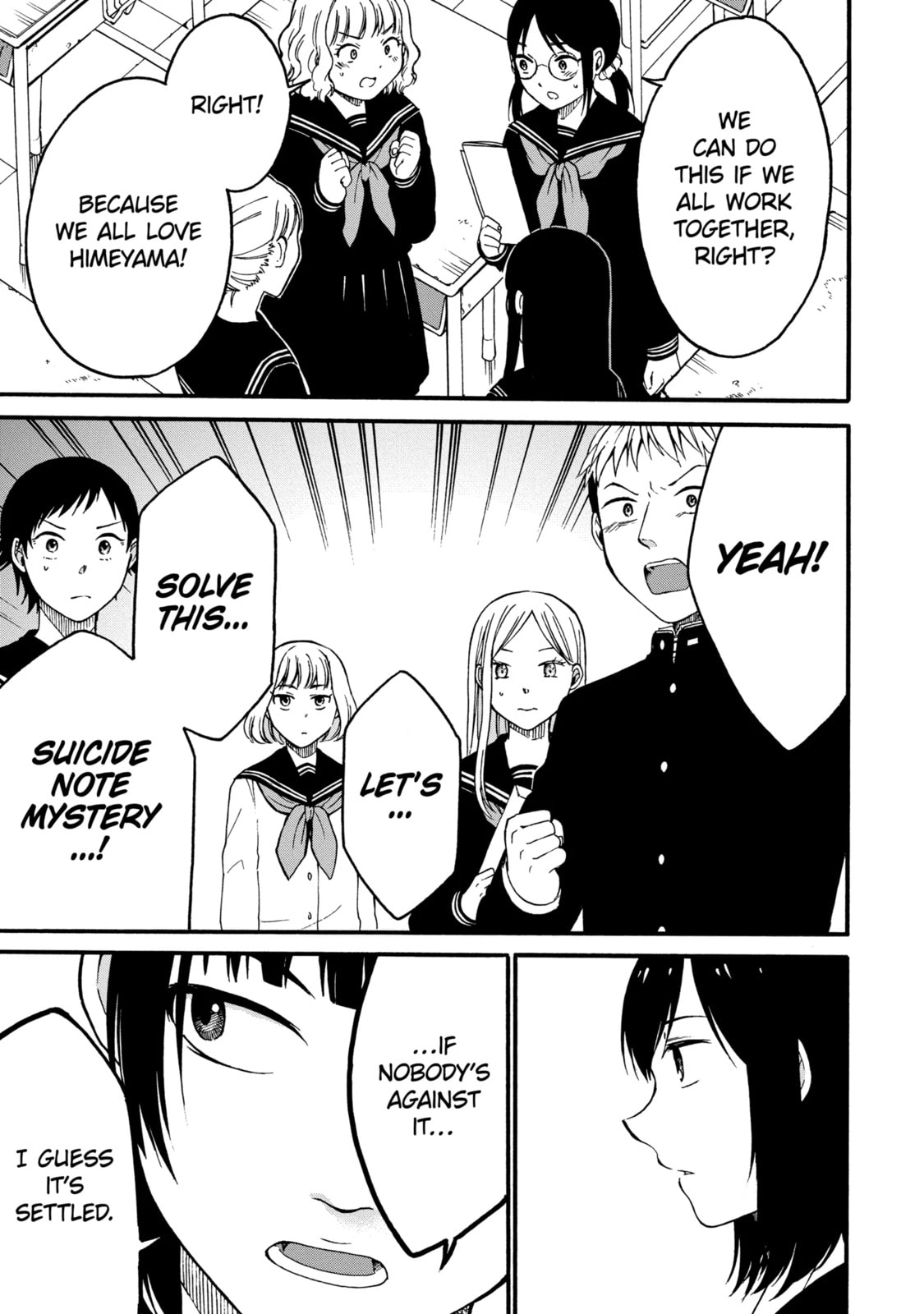 Read Suicide Notes Laid on the Table chapter 35.2 image 14 on Lezhin