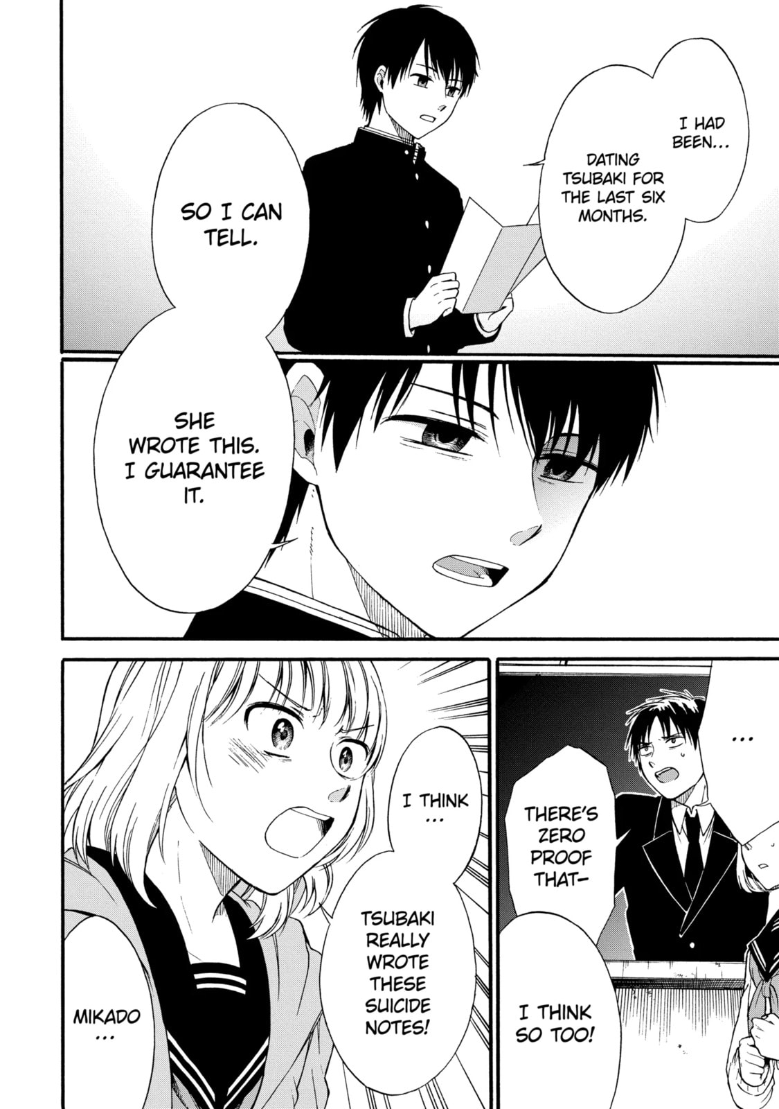 Read Suicide Notes Laid on the Table chapter 35.2 image 3 on Lezhin