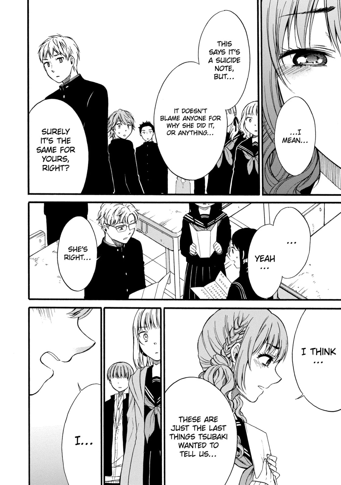 Read Suicide Notes Laid on the Table chapter 35.2 image 5 on Lezhin