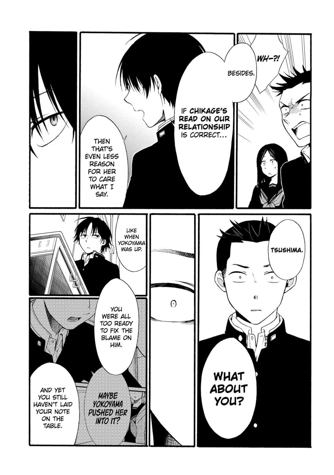 Read Suicide Notes Laid on the Table chapter 38.2 image 2 on Lezhin